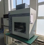 汽车内饰材料阻燃性能测试仪.jpg